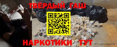 метадон Владикавказ