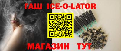 метадон Владикавказ