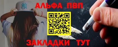 дживик Владивосток