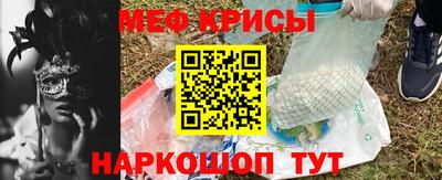бутират Владимир