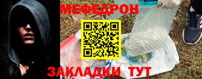 бутират Владимир