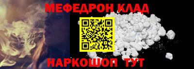 дживик Владивосток