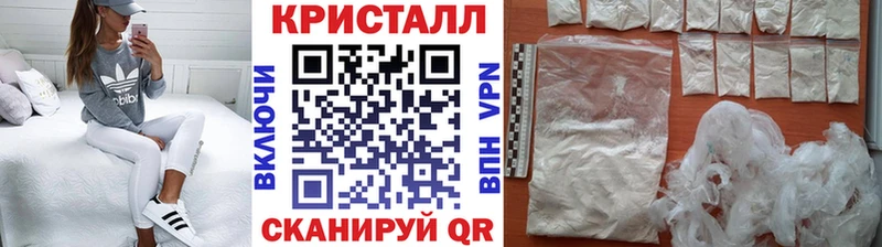 Первитин пудра  Радужный 