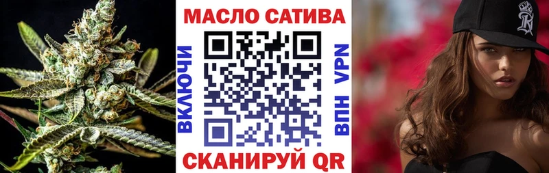 где можно купить наркотик  Радужный  ТГК вейп с тгк 