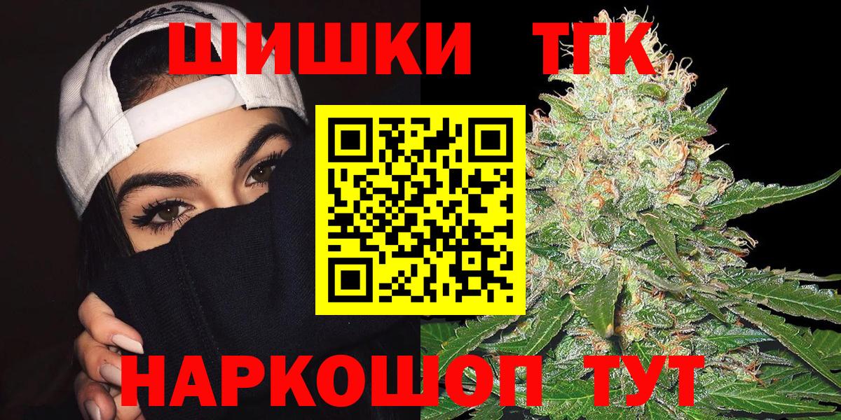 Конопля Ganja Радужный